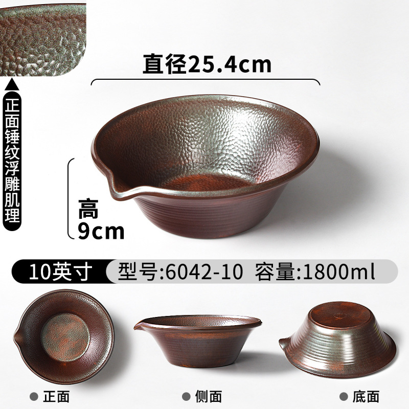 密胺餐具大碗网红火锅店山野风干冰牛肉碗商用餐饮店特色尖嘴菜碗|undefined