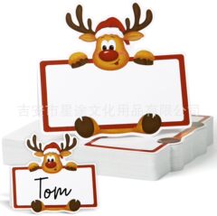 クリスマストナカイのテーブルプレート、折りたたみ式座席カード、子供の日、クリスマスパーティー、誕生日宴会用