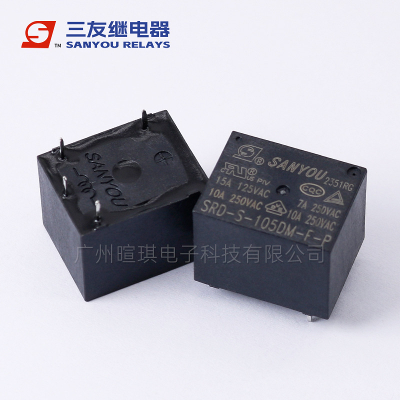 Sanyou T73 リレー SRD-S-112DM 10A リレー 12v24v ユニバーサル小型パワーリレー|undefined