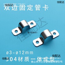 �S��ֱ��304���P��p߅�̶��T�R��U�Ϳ��۹܊A늾���|���o���A