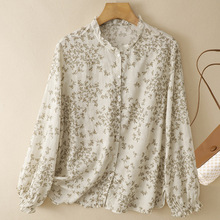 实拍现货法式文艺碎花衬衫女巨舒服百搭薄款棉麻花边领印花小衫女