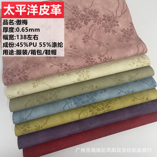 �¿��Ї��LPU����L��������÷���D�����b���Ƥ��Ƥѝͯ�bPU����