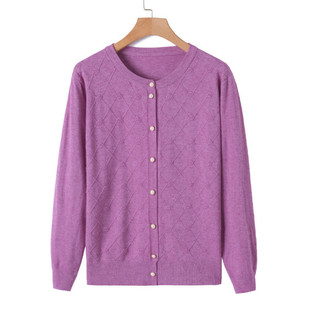 Source Factory Middle-Aged Mother Autumn Elegant Knitted Cardigan New Middle-Aged and Elderly Women's Autumn Casual Sweater Tops
