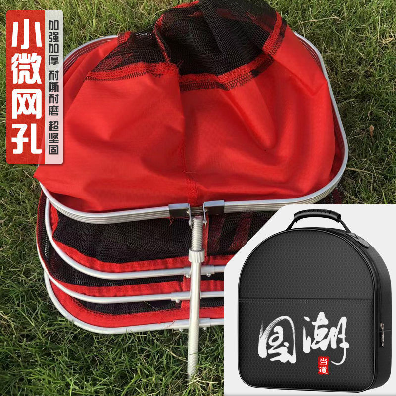 검정과 빨강 카드 가장자리 23* 2.0m [가방 포함]