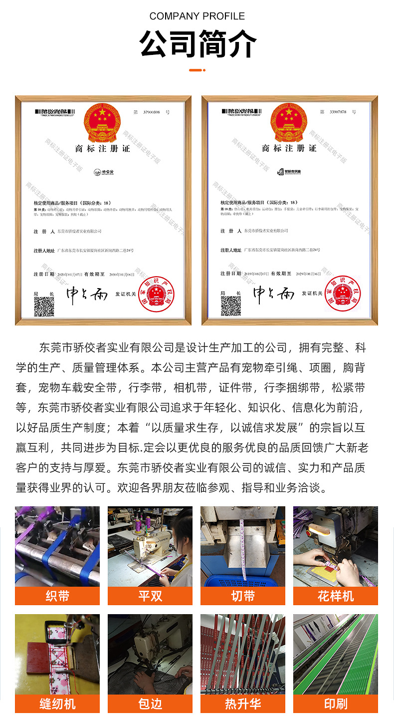 O1CN01fCbj0B1dETrPJQ5eI_!!2207616903704-0-cib.jpg?__r__=1681976907619