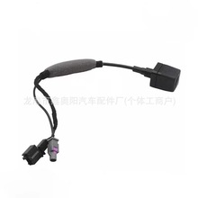 适用于奥迪A6LC6 Q7后背箱探头行李箱摄像头4L0980551