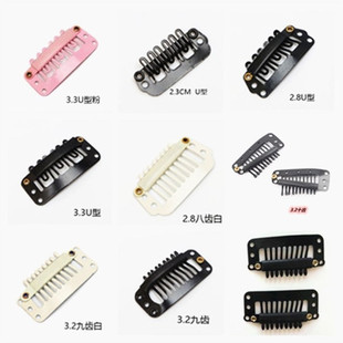 �n��U�����l���ჺͯ�ٰlbb�A����Ӱl�AŮʿ�^�diy���l�����