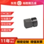 cnc数控定制金属零件