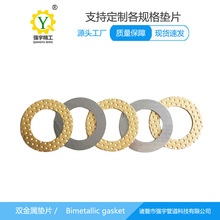 �S��ֱ�N�~�׎����m��Ѩ�~�|�r���r�C��܇�ǘˉ|Ȧ�p���ى|Ƭ