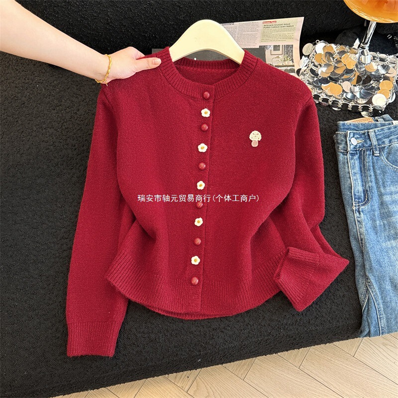 Women's sweater coat, early spring 2026 new Korean-style mushroom jacquard single-breasted knit cardigan, can be worn as outerwear, slimming effect Women's sweater coat, early spring 2026 new Korean-style mushroom jacquard single-breasted knit cardigan, can be worn as outerwear, slimming effect