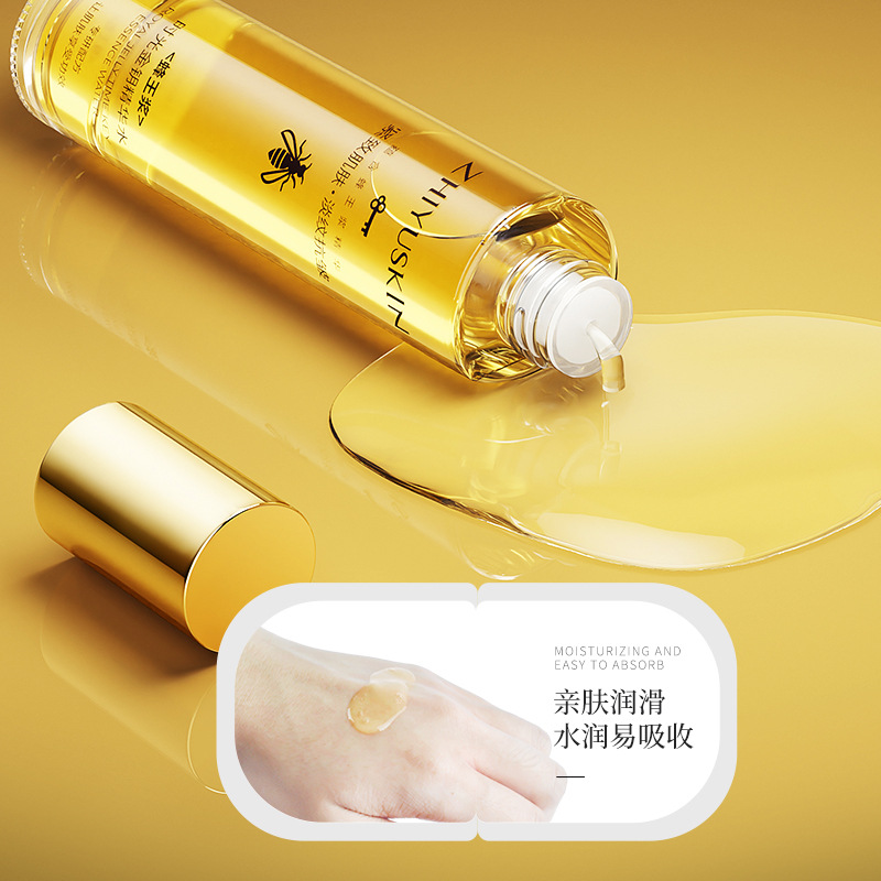 至語蜂王漿時光金鑰精華水蜂皇漿液態精粹水淡紋抗皺緊緻高保濕水