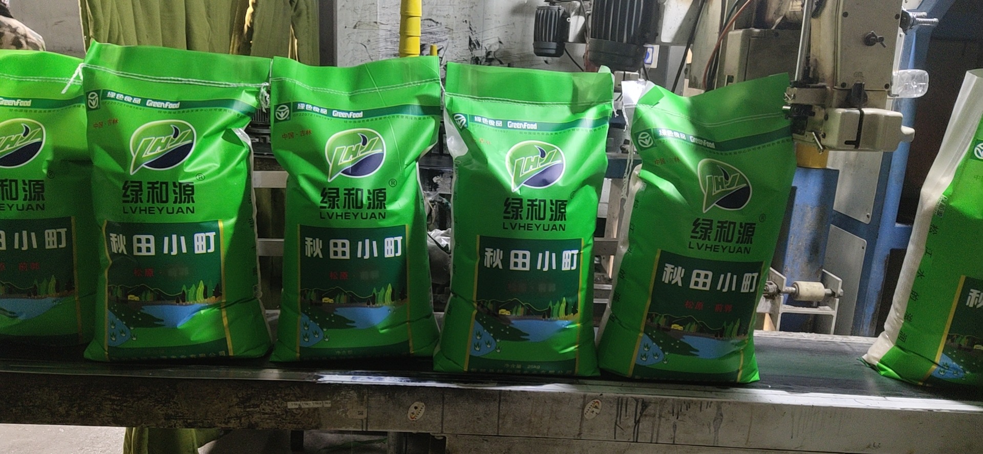 b1d8a37902d4136f0b18550bc6e34a