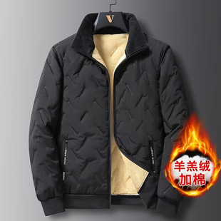 Winter coat men's fleece-lined windproof thickened lamb fleece cotton-padded coat loose all-match plus size cotton-padded jacket warm cotton-padded coat