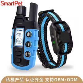 SmartPet智宠【爆款推荐】无电击 智能遥控训狗器止吠器 宠物项圈
