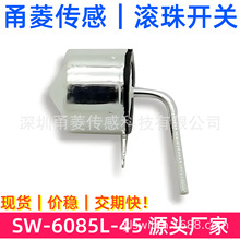 SW-108L-30�L���_�P 360�ȃA����늱��o�_�PSWON���ܝL��Aб�_�P