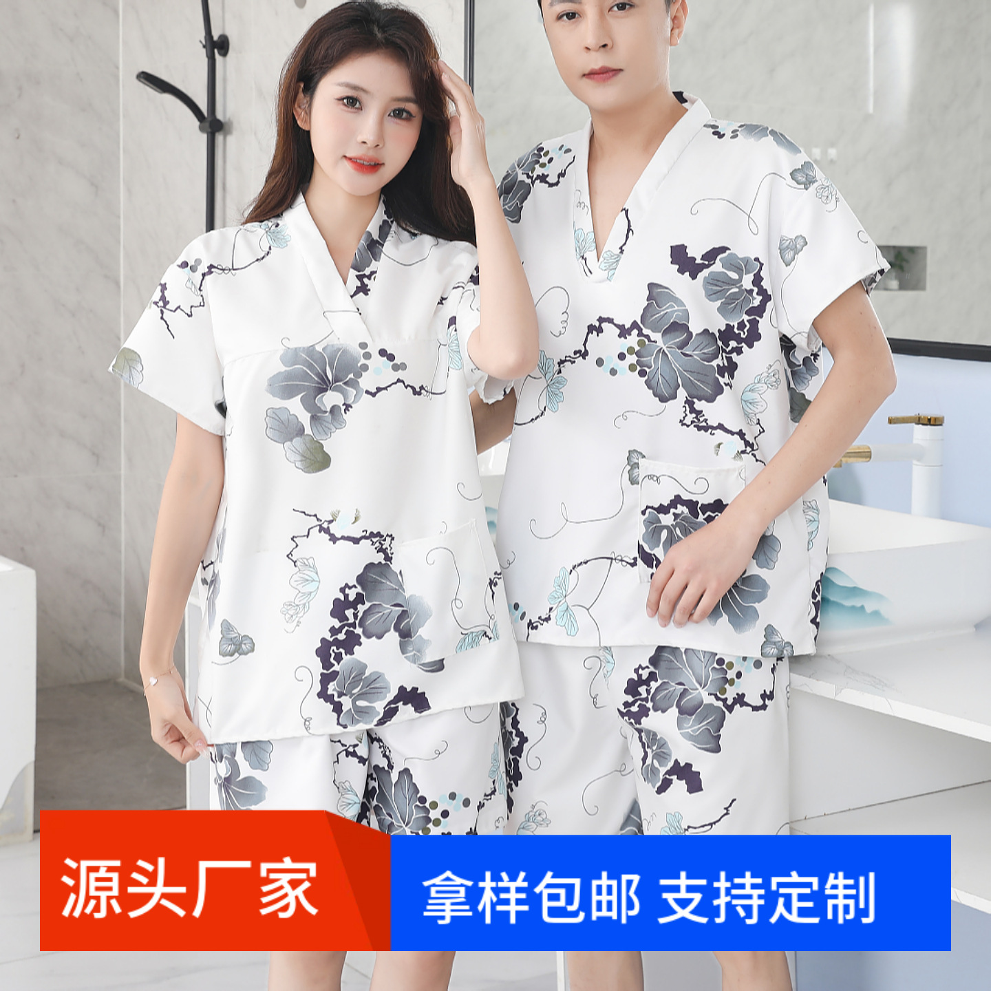 厂家直销一次性汗蒸服加厚布料舒适柔软居家旅行可定制LOGO