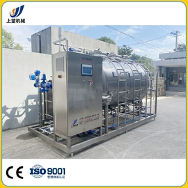 灌装机械;食品杀菌设备;饮料生产设备