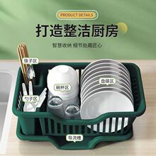 ��ܼӺ�rˮ�ռ{�N��ˮ��������뙙��P����