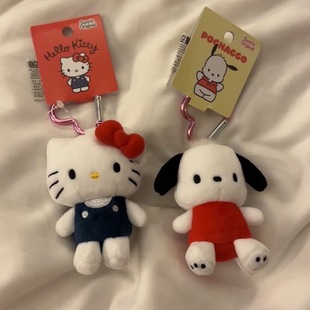 Love Hellokitty Doll Keychain Pendant Pendant Gift Bag Plush Cute Doll Pendant Cute