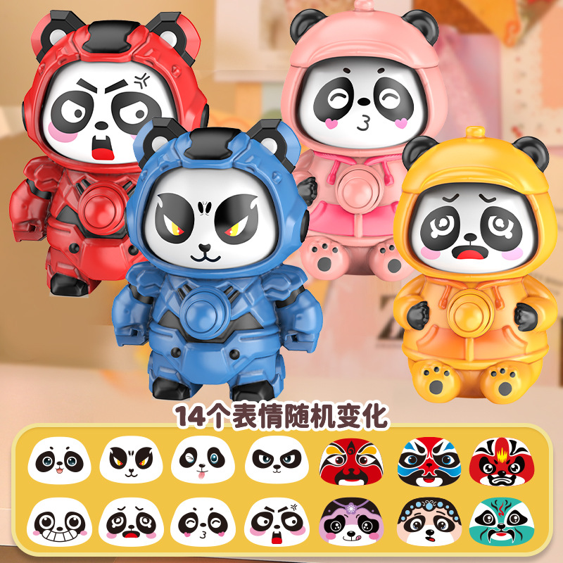 Guo Chaochuan Opera Muñecas que cambian la cara Juguetes educativos Muñecas Muñecas Serie Panda Muñecas Juguetes para niños Adornos al por mayor