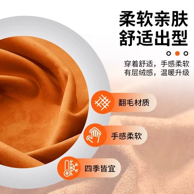 Changan Univ Car Steering Wheel – Steering wheel cover