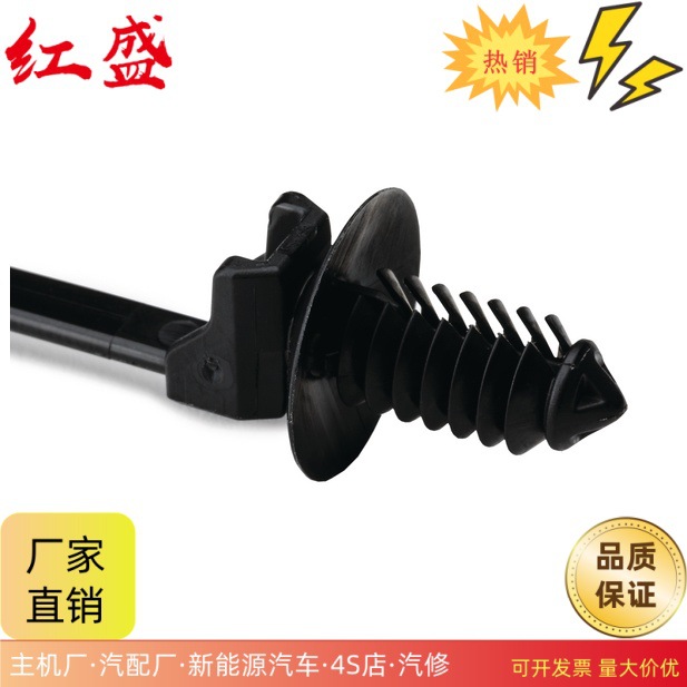 157-00203红盛HSS 汽车线束扎带T50SOSFT6LG-E2