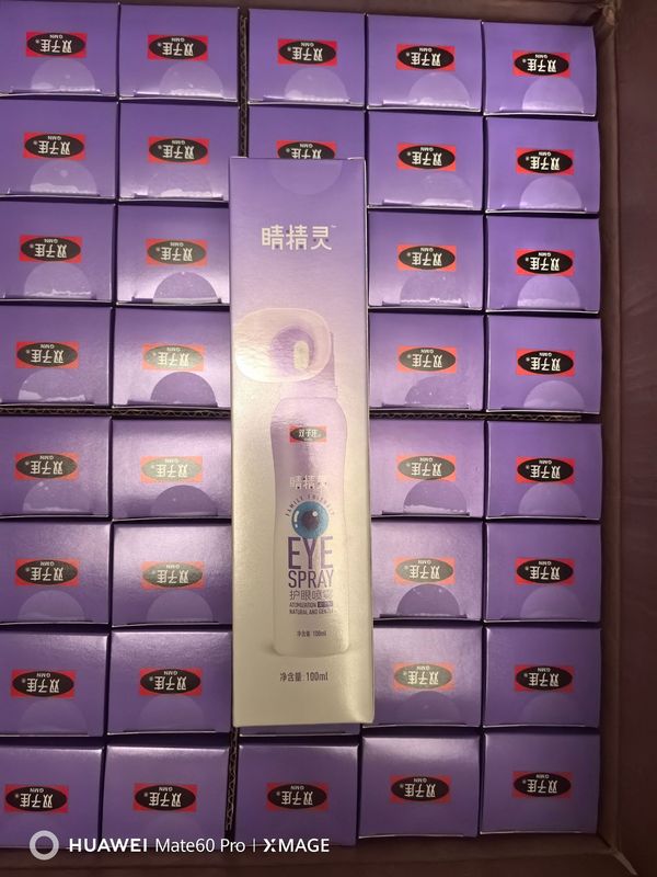 BGO鼻精灵苍耳子棉签精油棉棒适用于儿童鼻堵清洁12支/36支|undefined