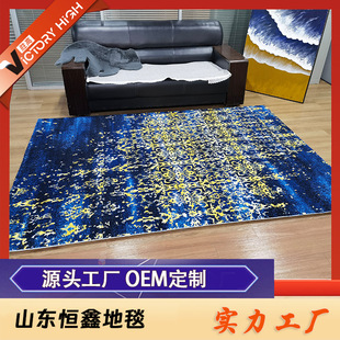 ���ƚWʽ�C����ë���]��]���Ҵ�߅���ɳ�l�͏d�����D��̺�K�؉|