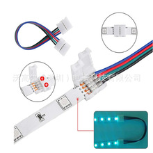 LED���l�B�Ӿ�5050RGB���������⺸�B���^3528LED�B�Ӿ�