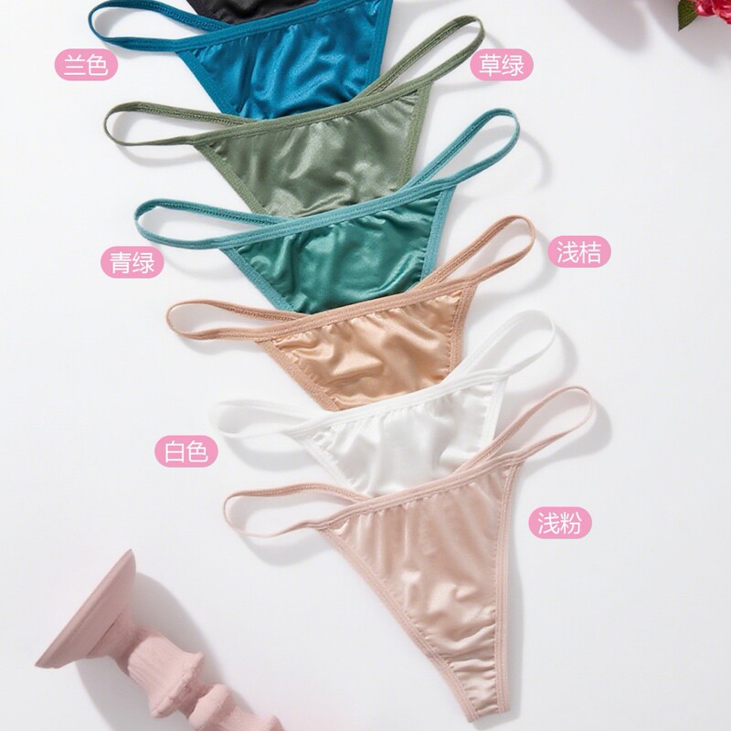 Cross-Border Export Pure Color Low-Waist Bottoming Pants, Sexy and Comfortable Mini T-Pants, Cotton Bottom Crotch Thin Strap Underwear