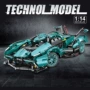 拼搭男孩遥控v12积木