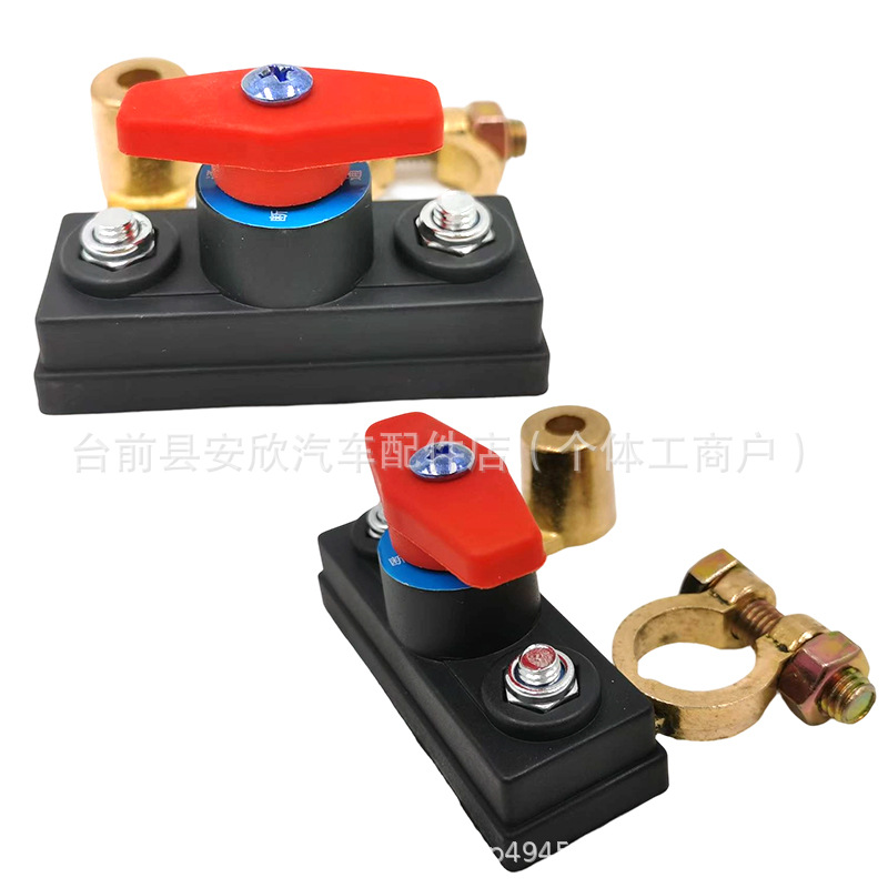 Car Battery Power-Off Switch, Pure Copper Battery Disconnect Clip, Power Protector for Vehicles, Prevents Leakage and Loss of Power