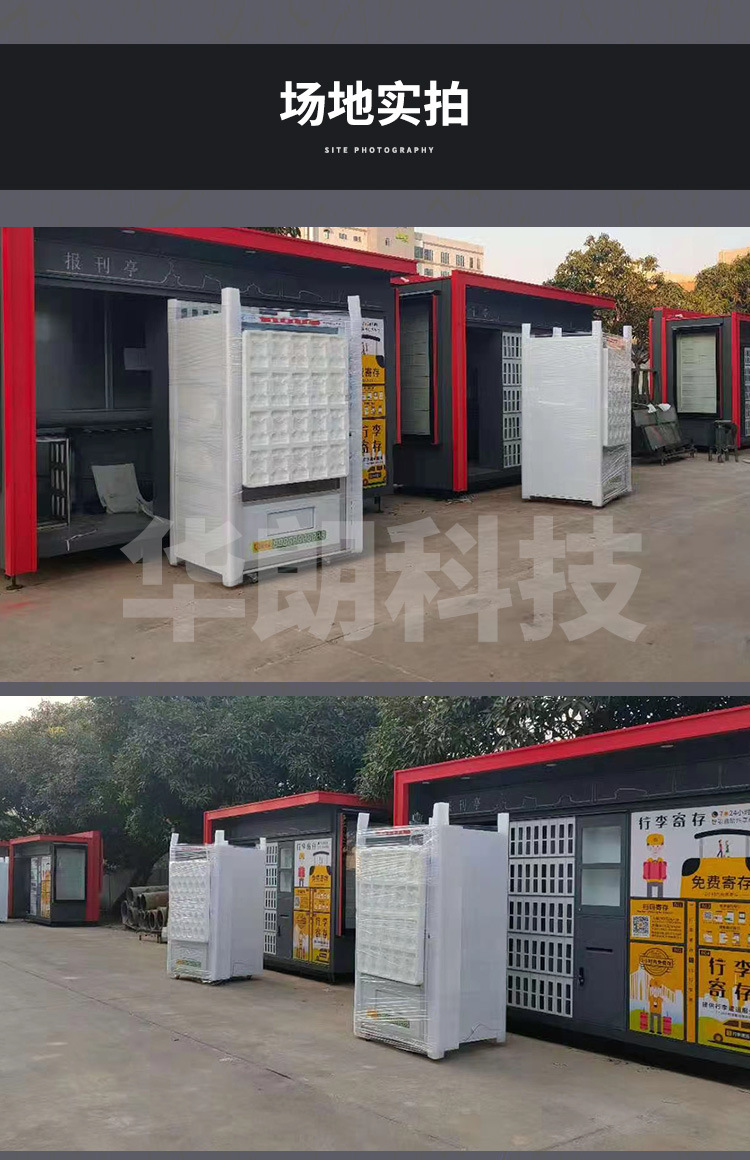 O1CN01fCcUaW1Y4nSXAtNRC_!!2294413006-0-cib.jpg?__r__=1696927184454