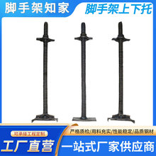 ���{ʽ�_�ּܽz���� ��\��е��� �����_���Г�
