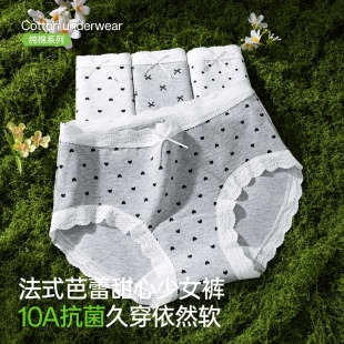 2025�¿������d��͸�����ǃ�ѝ���L�d�ٽzŮ����ѝ9603