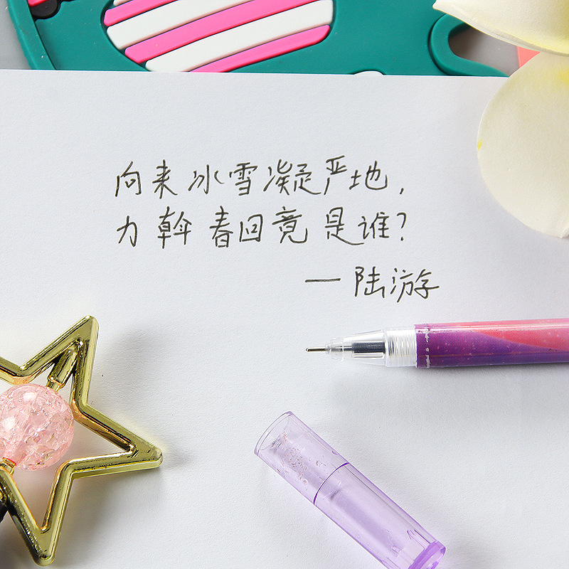 Creativo cristal estrella de cinco puntas gel pluma cielo estrellado flor película tire tapa pluma lindo estudiante papelería herramienta de escritura pluma de agua