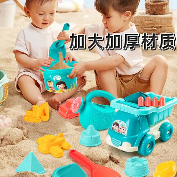 beach plastic toy car