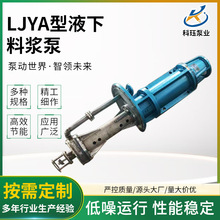 LJYAҸ�������ϝ{�� ��ʽ���P䓝{Һ���͸���ĥ���ϱÏS�ҹ���