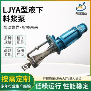 LJYAҸ�������ϝ{�� ��ʽ���P䓝{Һ���͸����ϱÏS�ҹ�������