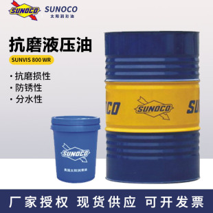 ̫���SUNOCO Sunlube AW 32 46 68̖#��ĥҺ���� �����͸߉�����