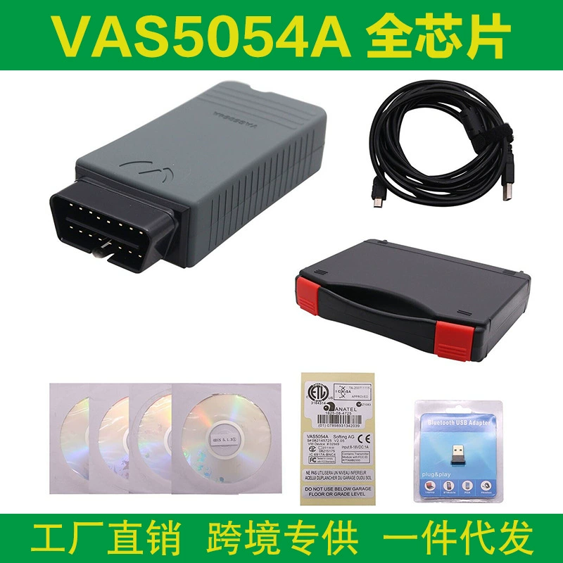 VAS5054A Bluetooth ODIS OKI V7.2.1 Volkswagen Audi Автомобильный Диагностика неисправностей
