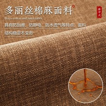 ?����ʽ�Y��݉|�鷿�b����|�������׵؉|�Ӻ���^�����݉|