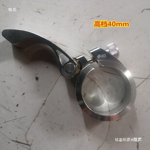 ɽ��܇�ۯB܇���{܇���܊A31.8\39\40\41MM�X�Ͻ����܊A��������