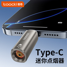 �D��Toocki�֙C�c����Type-c�ӿڼ��弴���촵ʽ���IʽҰ��������