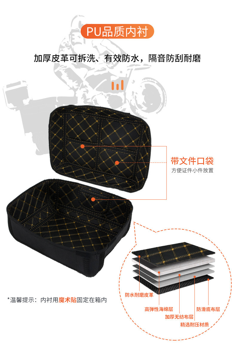 Wanlihao Battery Honda Liexing Motorcycle Tail Box, Universal Small Non-Aluminum Alloy Tail Box for Electric Vehicles