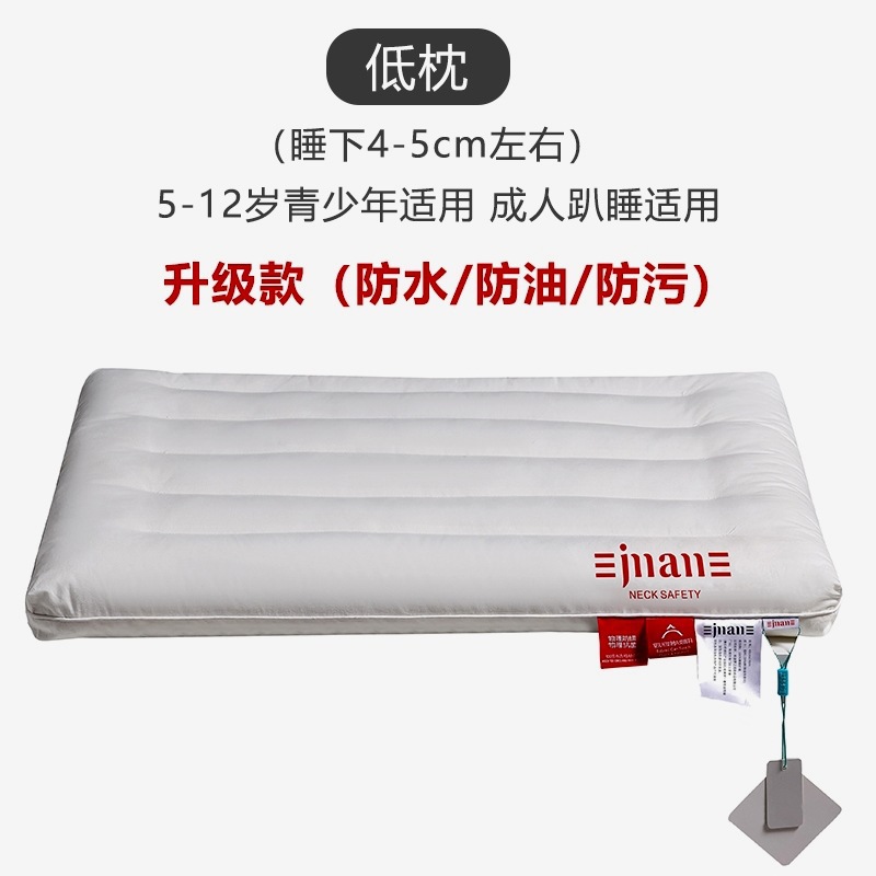 NeckSafe / almohada almohada de algodón anti manchas almohada de hotel almohada de cuello almohada doméstica suave para adultos