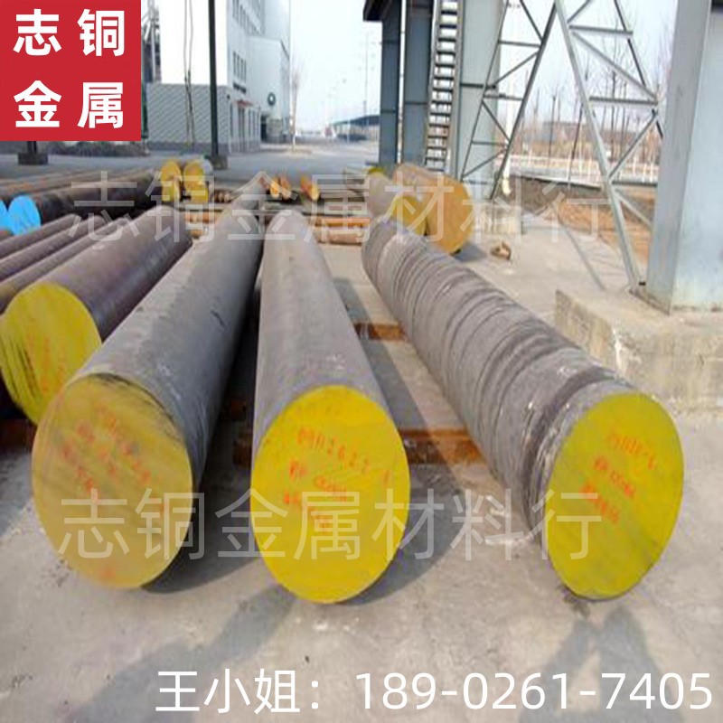 供应22MnCrNiMo、20Mn、20Mn2 38B3合金钢结构钢圆棒中厚板