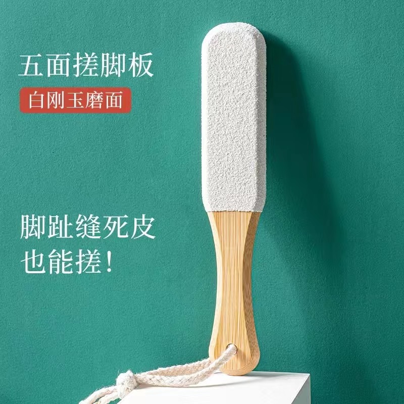 微信图片_20240514180813