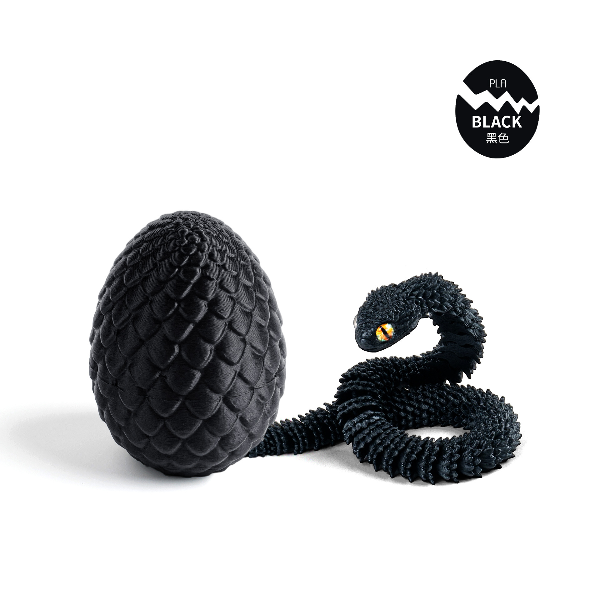8.5cm 드래곤 에그 + 30cm 바이퍼 - 블랙