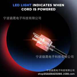 黑色延长线 – 16 AWG，三孔接地，带灯端，重型室内/室外电源线